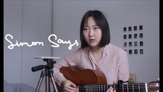 Simon Says - NCT 127 | guitar cover