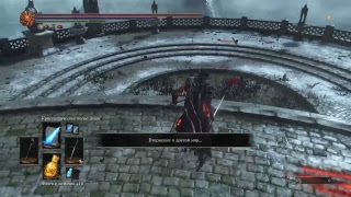 Dark souls 3 ng+6 вторгаемся к другим игрокам играем с подписчиками