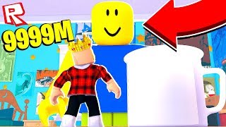 СЕКРЕТНЫЙ СПОСОБ ПОПАСТЬ В МИР ГИГАНТОВ! СИМУЛЯТОР РАЗМЕРА ROBLOX