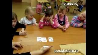 Обучение чтению поскладам (1)