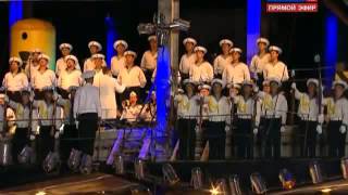 Кузница Победы. Севастополь