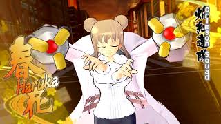 [PS Vita] Senran Kagura Shinovi Versus - Shinobi Girl's Heart [Haruka]