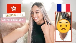 Asian Mom VS. Western Dad: Reacting To New Blonde Hair