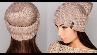 Шапка спицами-модная шапка бини этого года♥Простая шапка+мастер класс.Шапка спицами