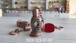 Винтажный металлический флакон для духов в бронзовом цвете с кисточкой. Где купить оптом.