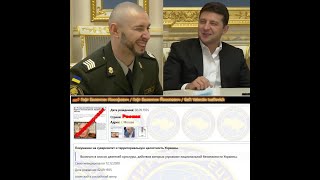 За что Зеленский и украинские нацисты невзлюбили Валентина Гафта?