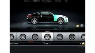 СтритРейсеры- NISSAN 350Z [детали, кпп, стайлинг]