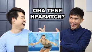 Корейцы смотрят русских спортменов, которые будут на олимпиаду 2018