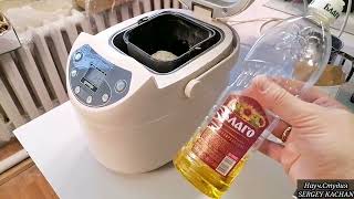 ХлебоПеч экономия заметная, плюс качество высокое, Baking bread in a bread machine