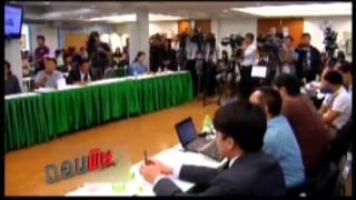 ถอนพิษ 25 11 55 เบรก3