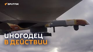 Уничтожение командно-наблюдательного пункта батальона "Айдар" расчетом БПЛА "Иноходец"