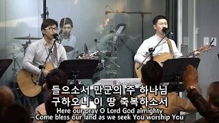[시세를 아는 지도자] 박호종 목사(대상12:32) 2018.5.4EGS