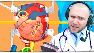 ВЫРЕЗАЕМ СЕРДЦЕ ЕГОРУ!! - Симулятор Хирурга (доктор Диллерон)