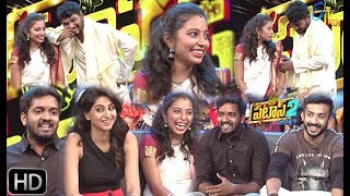 Patas 2 | 1st July 2019 | Full Episode 1102 | ETV Plus