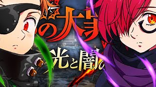 This Is Why You Don't Bring DMeliodas To Gowther Boss Battle! Gauntlet Race Against SimpleeCasual!