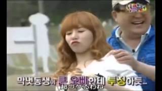 4minute☆ヒョナ