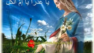 Dakhilik Ya 3adra (Fares Karam) (Exclusive)