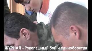 ЛАВРОВ ГРУ ШКВАЛ Тольятти, Ч15 как вылечить насморк