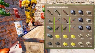 СЛИШКОМ НЕСТАБИЛЬНЫЙ ДОМ РАЗВАЛИВАЕТСЯ САМ ПО СЕБЕ | ВЫЖИВАНИЕ РАСТ RAID New Rust (RUST)