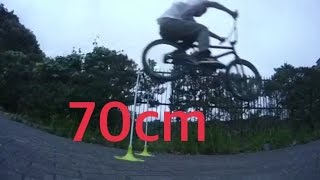 Bmx Bunny hop 70cm and bunny hop 180 40cm