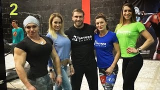 МАСТЕРА СПОРТА 2 - Никитина, Трухина, Луговских, Костенко