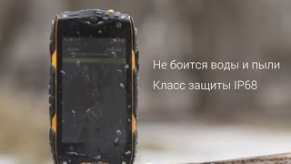 Видеообзор Texet TM-4082R
