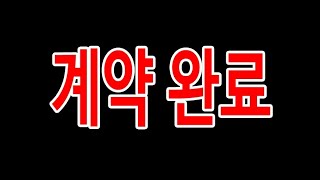 스내일 캠핑카 판매 합니다. (중고캠핑카판매 하나자동차 천안캠핑카)