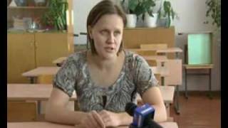 Математик Кузбасса