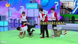 Wang Jun Kai Myanmar sub Happy Camp