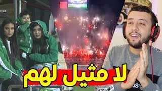 جماهير الرجاء تبدع ضد المولودية و المعلق يفقد صوابه و ينبهر بجمال الكراكاج...مدرسة في التشجيع