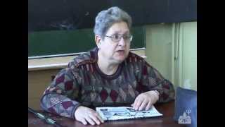 Агранович С.З. Лекция для психологов о сказке 3