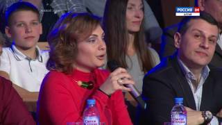 Третий концерт проекта "ПОВЕРЬ В СЕБЯ" 2016