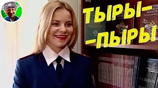 ТЫРЫ-ПЫРЫ.. Смешные моменты в реальной жизни Приколы Чегеваров