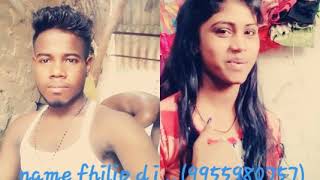 Parker Ji Ka Tujhe Dil Mein Basa fhilip dj