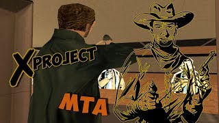 ПРОХОДИМ КВЕСТ КОВБОЙ МАЛЬБОРО X PROJECT I MTA