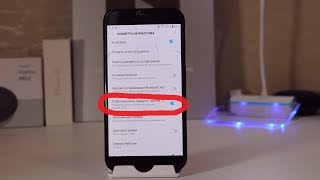 Как РАЗБЛОКИРОВАТЬ Загрузчик На Любом Samsung