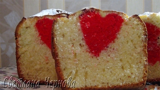 Кекс с сердечком для любимой половинки/Cupcake with heart