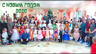 НОВОГОДНИЙ УТРЕННИК!!!