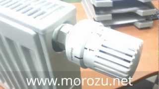 Стальной панельный радиатор Kermi внешний вид Therm X2