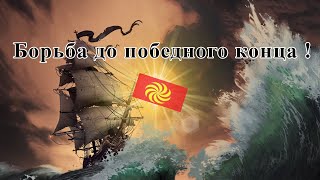 Борьба до победного конца! Talyshistan Tv 16.12.2019 News