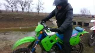 kdx 250 sr