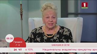 Как победить размытый текст на Windows 10
