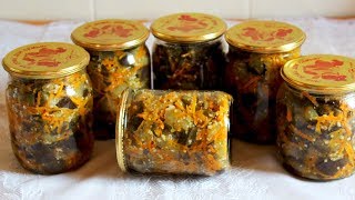 ГОТОВЛЮ 10 ЛЕТ ПОДРЯД НА ЗИМУ! БАКЛАЖАНЫ С МОРКОВЬЮ ПО-КОРЕЙСКИ БЕЗ СТЕРИЛИЗАЦИИ, АВТОРСКИЙ РЕЦЕПТ!