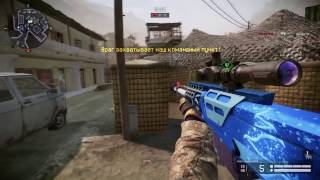 Warface: Новогодняя АС-50