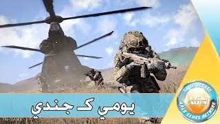 دعسناهم جنب الكنيسه ! | Arma 3