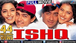 Ishq | Full Hindi Movie | Hindi Comedy Movies | Ajay Devgan | Aamir Khan | Kajol | Juhi Chawla