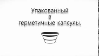 DI MAESTRI - кофе в капсулах Di-maestri, особенности капсульного кофе