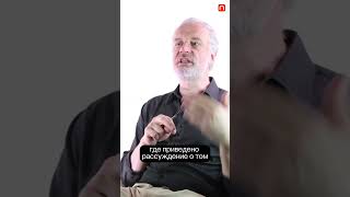 Математика и интуиция — Алексей Семихатов