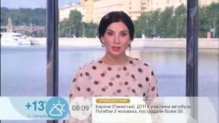 Екатерина Стриженова