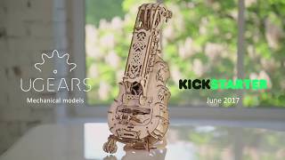 Деревянный механический конструктор Ugears "Харди-Гарди"